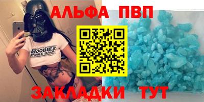 MDMA Лесосибирск