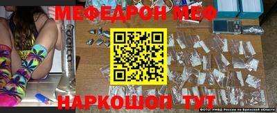 круглые Ликино-Дулёво