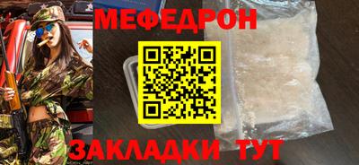крисы Ливны