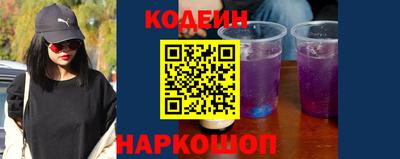 крисы Ливны