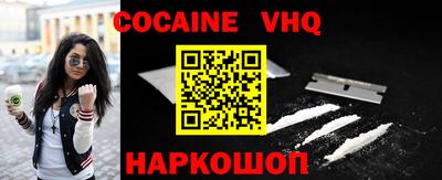 MDMA Лесосибирск