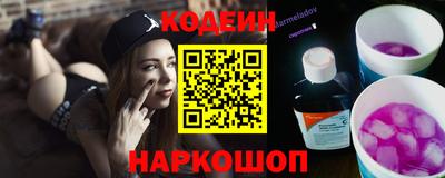 крисы Ливны