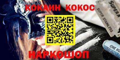 крисы Ливны