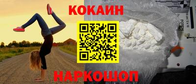 круглые Ликино-Дулёво