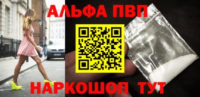 MDMA Лесосибирск