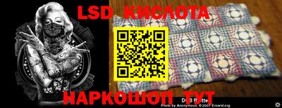 MDMA Лесосибирск