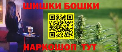 крисы Ливны