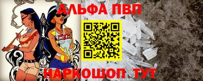 MDMA Лесосибирск