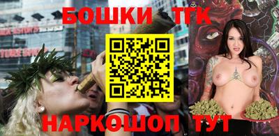 круглые Ликино-Дулёво