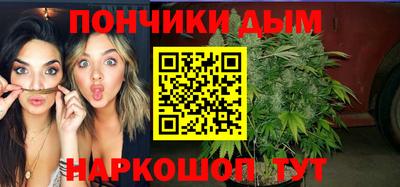 круглые Ликино-Дулёво