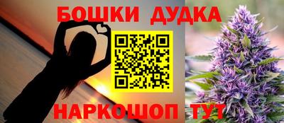 MDMA Лесосибирск