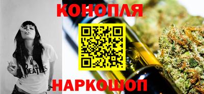 круглые Ликино-Дулёво