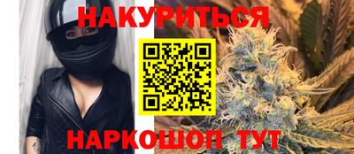 MDMA Лесосибирск