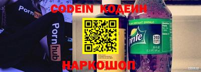 MDMA Лесосибирск