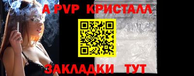 круглые Ликино-Дулёво