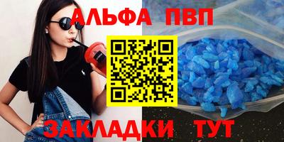 круглые Ликино-Дулёво