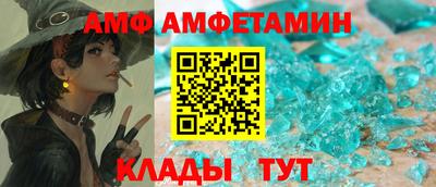 круглые Ликино-Дулёво