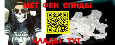 крисы Ливны