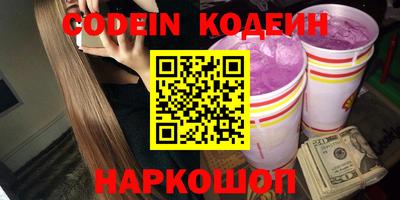 круглые Ликино-Дулёво