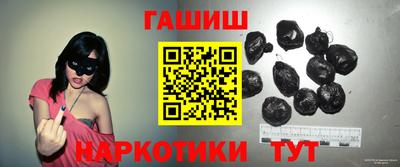 MDMA Лесосибирск