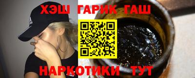 круглые Ликино-Дулёво