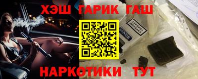крисы Ливны