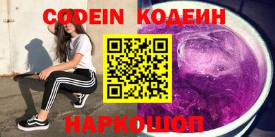 крисы Ливны