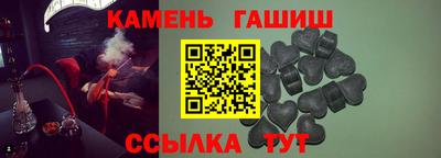 круглые Ликино-Дулёво