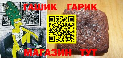 круглые Ликино-Дулёво
