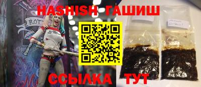крисы Ливны
