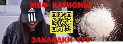 MDMA Лесосибирск