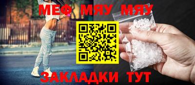 MDMA Лесосибирск