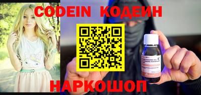 крисы Ливны