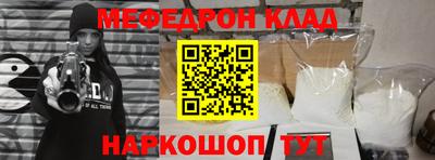 крисы Ливны