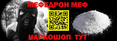 круглые Ликино-Дулёво