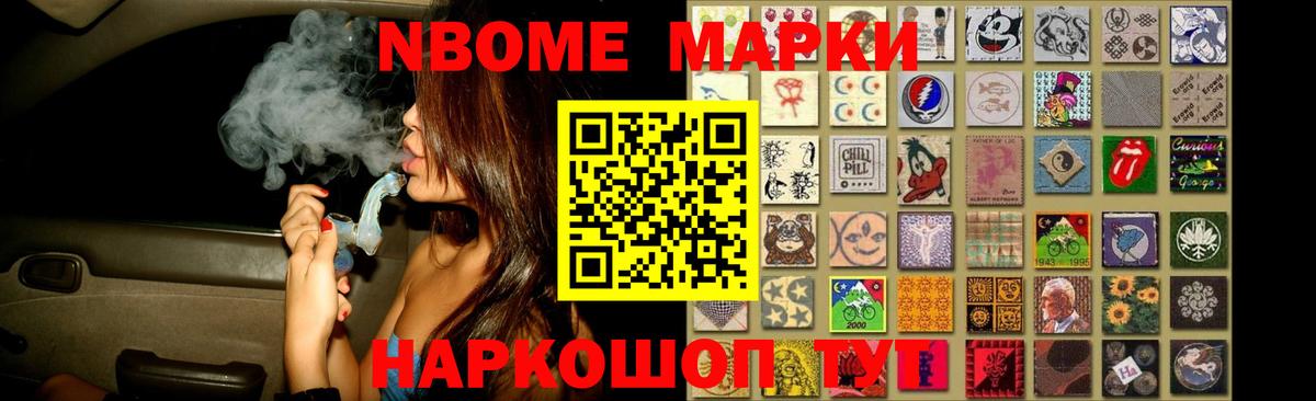 ЛСД экстази ecstasy  МЕГА ссылка  Вход с VPN  Кирово-Чепецк  LSD-25 экстази кислота 